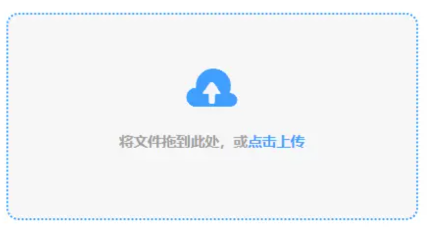 9游网官网使用讲解 - 添加文件